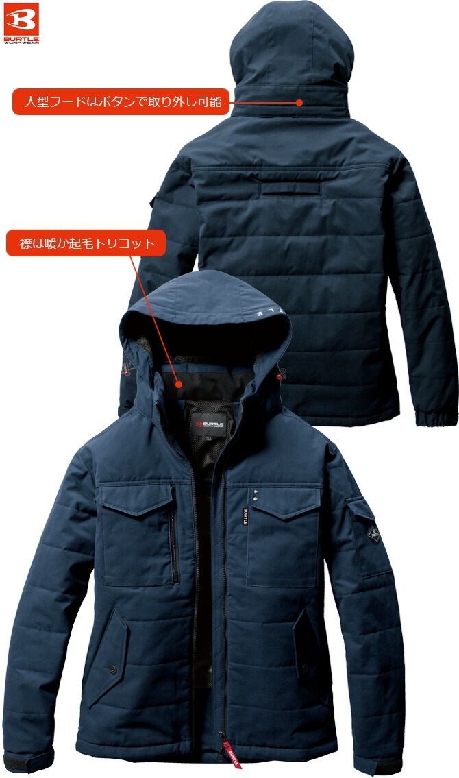 �С��ȥ� �ե�ϡ��ͥ��б� �ɴ����㥱�å� 2024 2025 ���� BURTLE 5050 �����⥯��ե������б� 5050���꡼�� ��� ��ǥ����� ���� ���� �ݲ� ����� �����