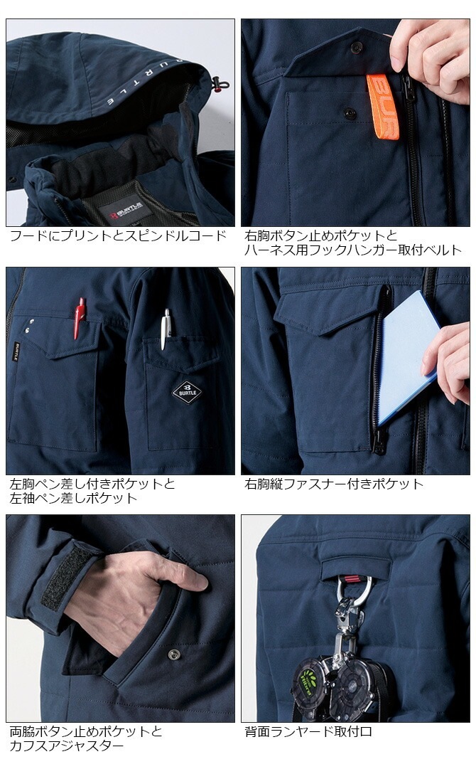 �С��ȥ� �ե�ϡ��ͥ��б� �ɴ����㥱�å� 2024 2025 ���� BURTLE 5050 �����⥯��ե������б� 5050���꡼�� ��� ��ǥ����� ���� ���� �ݲ� ����� �����