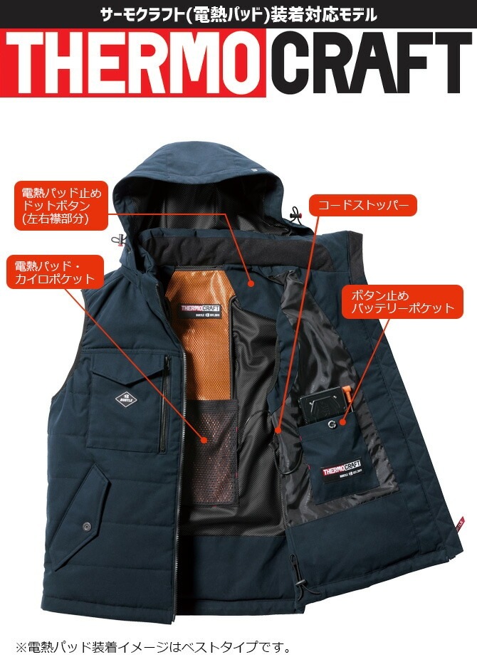 �С��ȥ� �ե�ϡ��ͥ��б� �ɴ����㥱�å� 2024 2025 ���� BURTLE 5050 �����⥯��ե������б� 5050���꡼�� ��� ��ǥ����� ���� ���� �ݲ� ����� �����