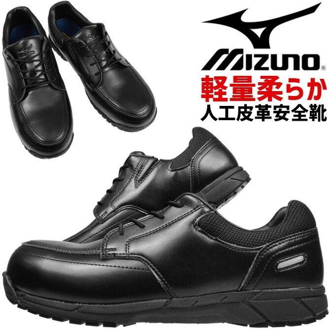 �ߥ��� ������ ���ˡ����� ������ޥ��ƥ� ALMIGHTY GS 11L F1GA2419 MIZUNO �������å� ��� ��ǥ����� JSAA����A�� �ѳ� ���� ���� �ɽ� �׷�ۼ�