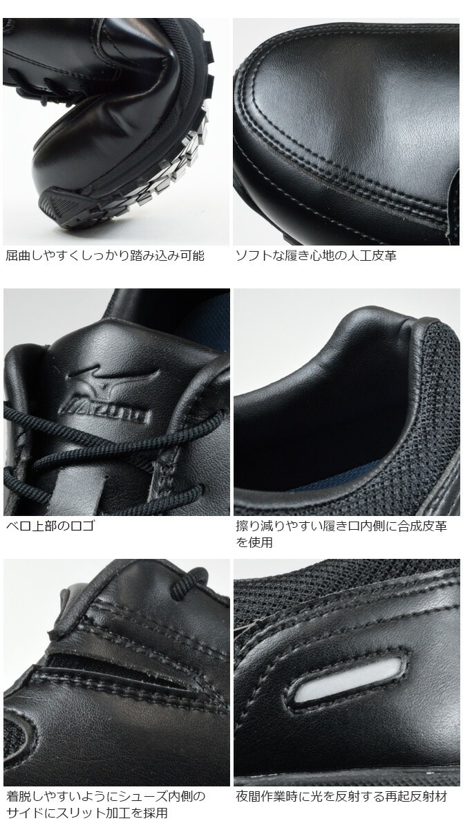 �ߥ��� ������ ���ˡ����� ������ޥ��ƥ� ALMIGHTY GS 11L F1GA2419 MIZUNO �������å� ��� ��ǥ����� JSAA����A�� �ѳ� ���� ���� �ɽ� �׷�ۼ�