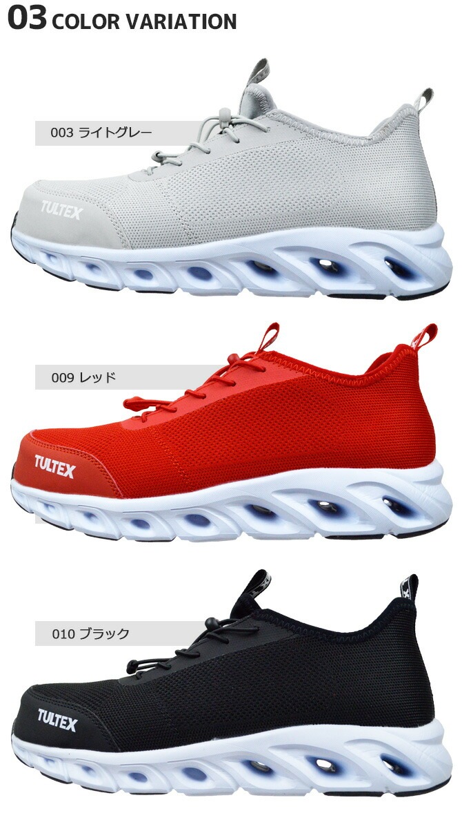 ������ ���ˡ����� ������Ƨ�� ����åݥ� TULTEX ����ƥå��� AZ-51667 �������å� �����ȥ� ��� ��ǥ����� Ķ���� ���̵� ��Ƨ�� ����ɳ������ ��å��� ������� ��ȷ� ������� �����եƥ������塼��