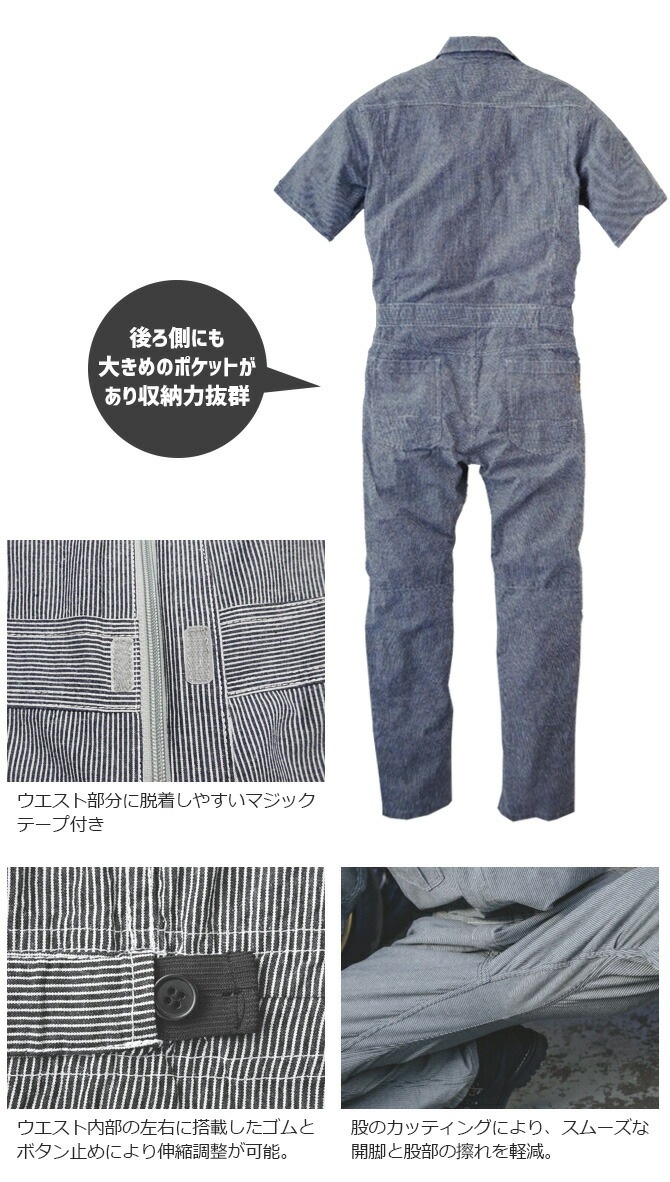 �ں߸˸¤�5,480��4,280�ߡۥ�ǥ����� ���㥹�ȥ饤��Ⱦµ�ĥʥ� ���졼�����󥸥˥����� GRACE ENGINEERS GE-585 SK�ץ������� �����С������� �ղ� �����ץ����� �ĥť��� �����ȥɥ� ������� ����� �����