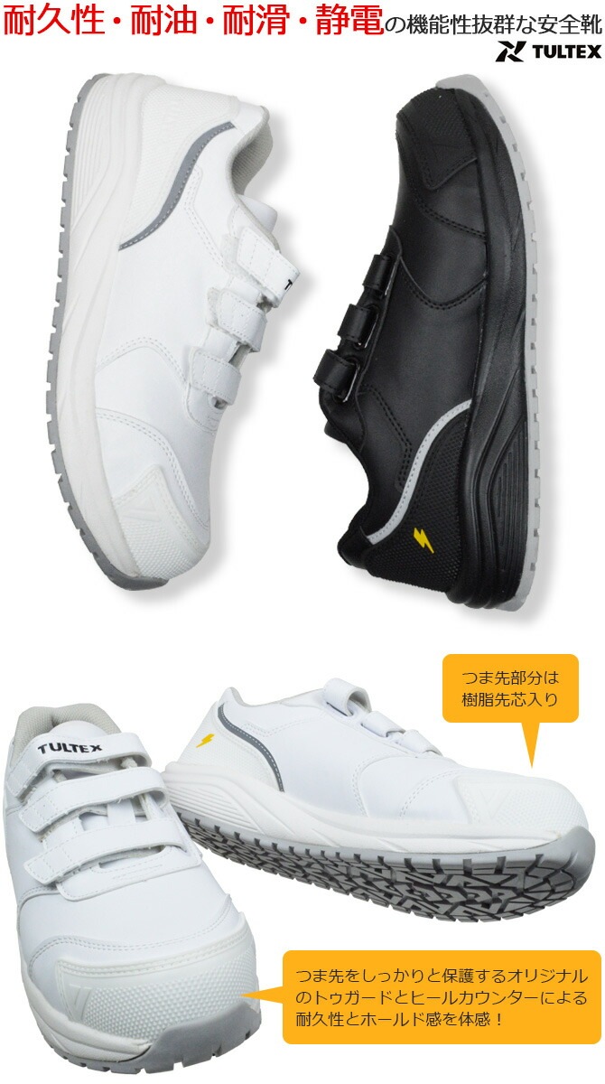 ������ ���ˡ����� TULTEX ����ƥå��� AZ-51669 �ޥ��å��ơ��ץ����� �������å� �����ȥ� ��� ��ǥ����� ���� �ѳ� ���� ������� ���å������ ȿ�ͺ� �ؤ��ҥ��դ� ��ȷ� ������� �����եƥ������塼��