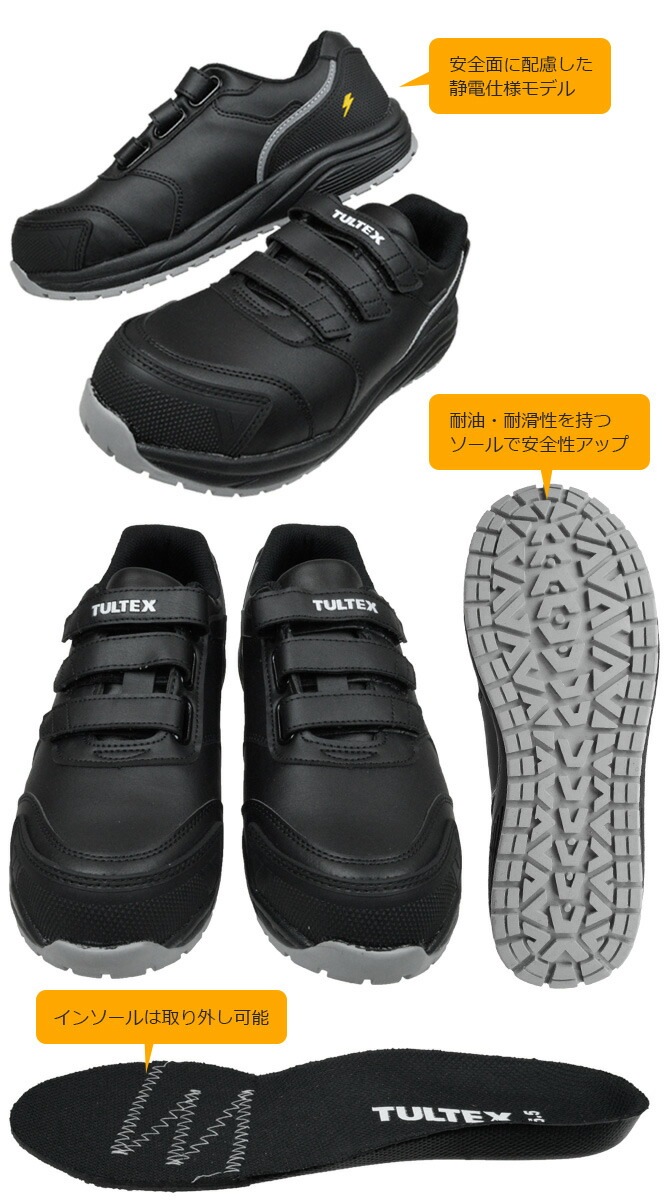 ������ ���ˡ����� TULTEX ����ƥå��� AZ-51669 �ޥ��å��ơ��ץ����� �������å� �����ȥ� ��� ��ǥ����� ���� �ѳ� ���� ������� ���å������ ȿ�ͺ� �ؤ��ҥ��դ� ��ȷ� ������� �����եƥ������塼��