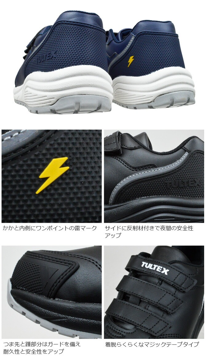 ������ ���ˡ����� TULTEX ����ƥå��� AZ-51669 �ޥ��å��ơ��ץ����� �������å� �����ȥ� ��� ��ǥ����� ���� �ѳ� ���� ������� ���å������ ȿ�ͺ� �ؤ��ҥ��դ� ��ȷ� ������� �����եƥ������塼��