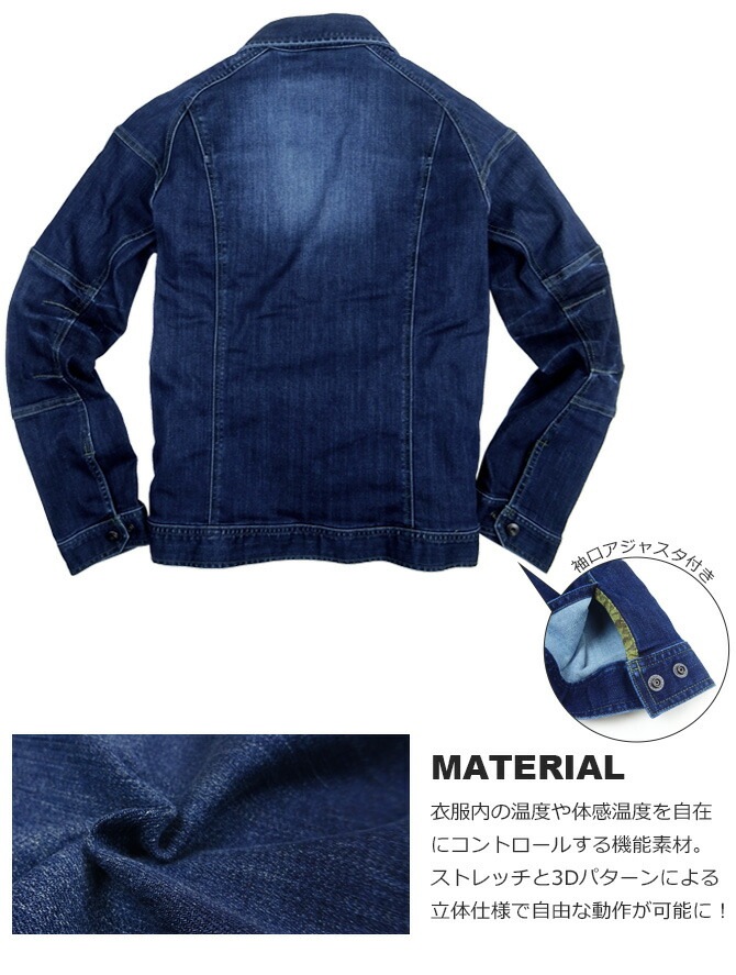 ���ȥ�å� �ǥ˥�֥륾�� �Ұ� TORAICHI 8830-124 8830���꡼�� �δ�����Ĵ�� �����륷������ ��� ������㥱�å� ����� �����