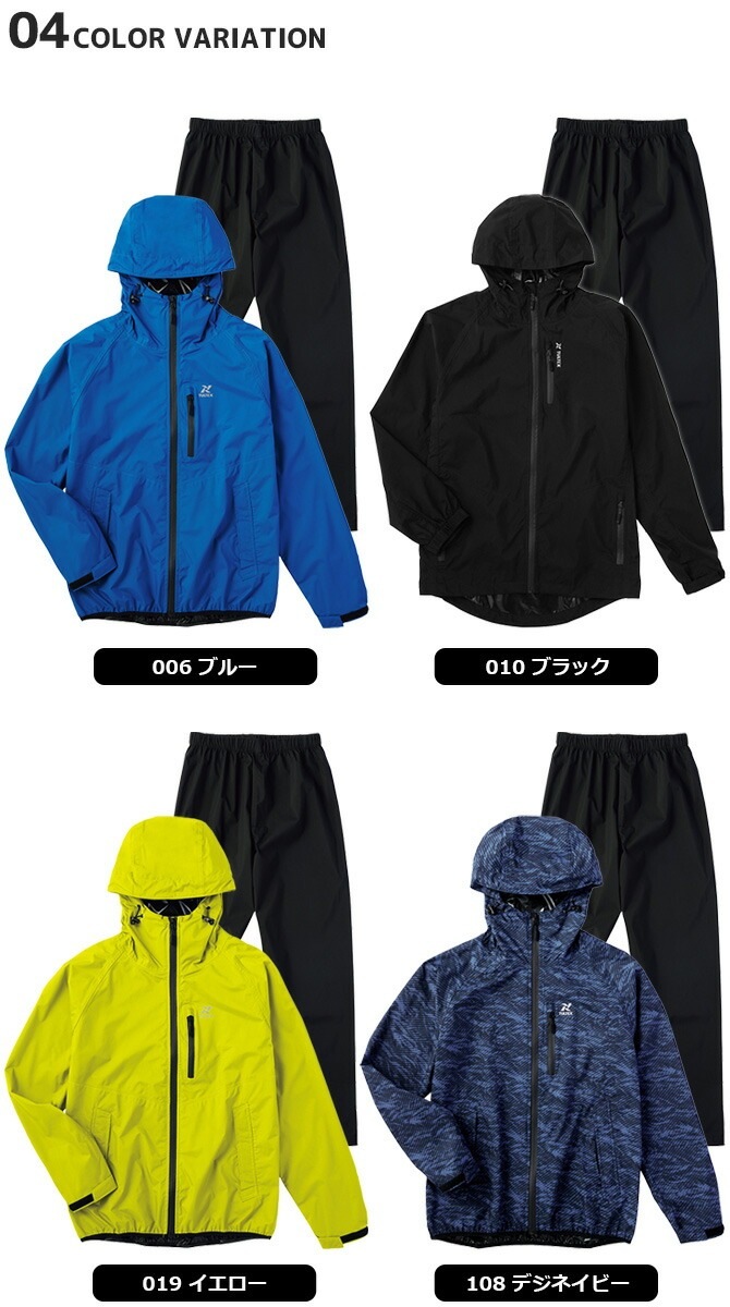 쥤󥦥 ȥå쥤󥹡 岼å ƥå AZ-23133 TULTEX ȥ  ɿ Ʃ   ȥå 籩   ȥɥ