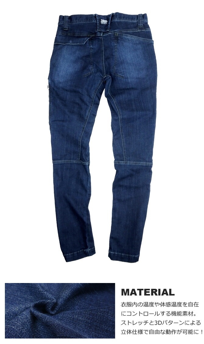 ȥå ǥ˥५ѥ Ұ TORAICHI 8830-219 8830꡼ δĴ 륷  ѥ  