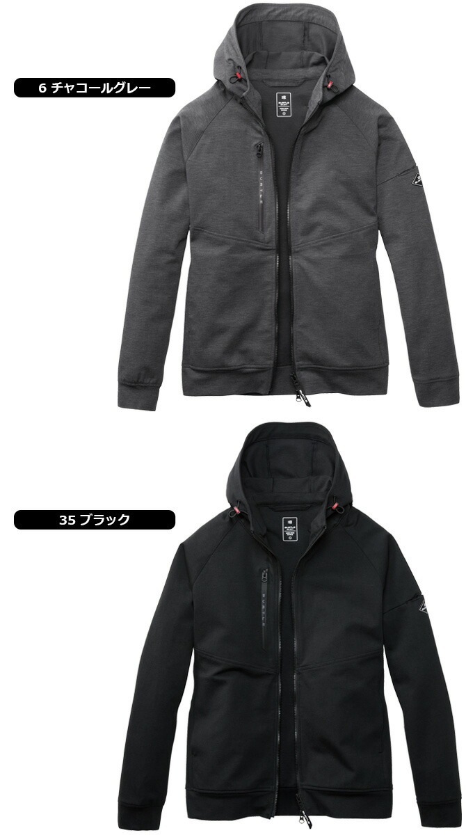 �С��ȥ� 2025ǯ ���� ���� �����ǥ�� ���ȥ�å� �ա��ǥ��֥륾�� 851 BURTLE �ѡ����� ��� ��ǥ����� ��˥��å��� �����륷������ �ѵ��� �۴�®�� �������� �����ȥɥ� ����� �����