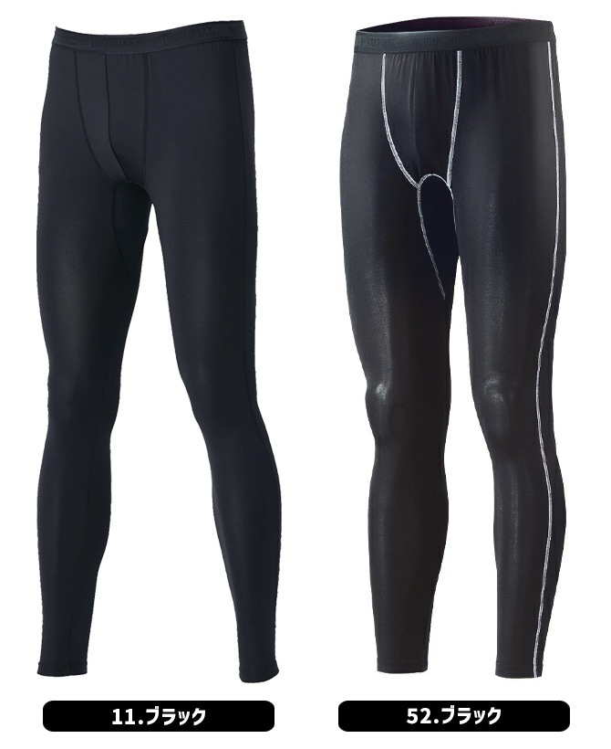 ��1���ޤǥͥ��ݥ��ġۥ����륳��ץ�å���� ��������ѥ�� ���󥰥����� �ܥǥ����եͥ� �ѥ���ȥ�å� �ܿ��䴶 �ý� ���Ĥ� ����ʡ� �ղ��� �����դ����� JW-632