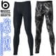 ��1���ޤǥͥ��ݥ��ġۥ����륳��ץ�å���� ��������ѥ�� ���󥰥����� �ܥǥ����եͥ� �ѥ���ȥ�å� �ܿ��䴶 �ý� ���Ĥ� ����ʡ� �ղ��� �����դ����� JW-632