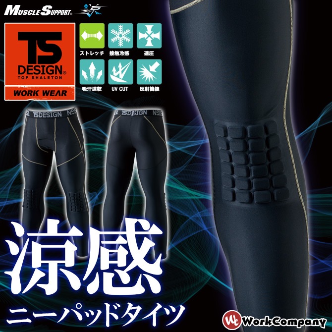 ��1���ޤǥͥ��ݥ��ġ�ɨ�������դ� ���󥰥����� �����륳��ץ�å���� �����륢���� TS DESIGN 8120 �ܿ��䴶 �����륤��ʡ� ��� ����� �ˡ��ѥå�