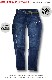 ���ȥ�å� �ǥ˥�ȥ饹������ѥ�� �Ұ� TORAICHI 8830-720 8830���꡼�� �δ�����Ĵ�� �����륷������ ��� ����ѥ�� ����� �����