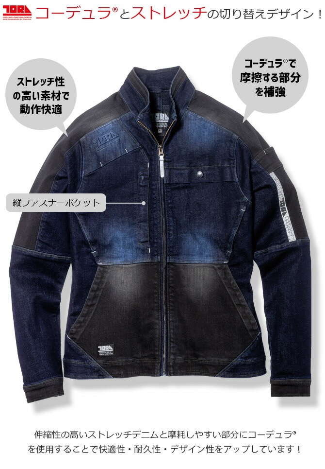 ȥå ǥ˥֥륾 Ұ TORAICHI 8840-124 8840꡼ ǥ 륷  㥱å  