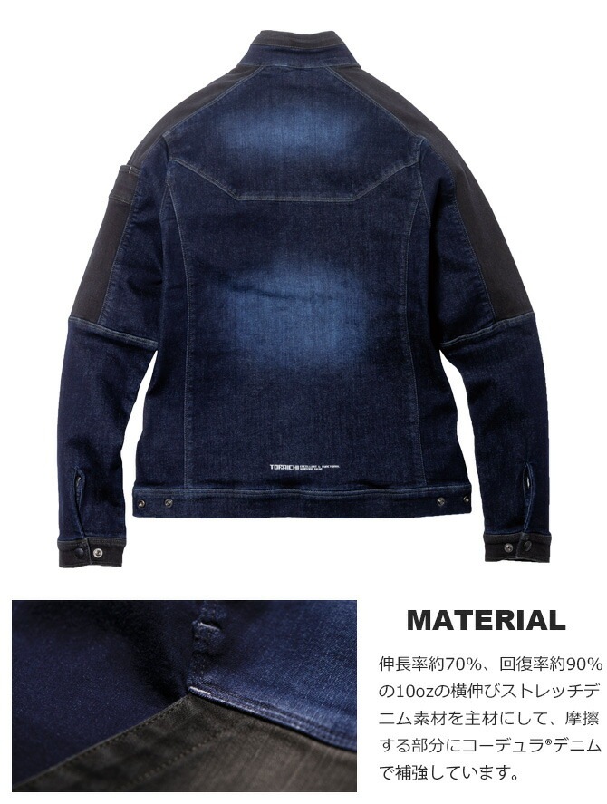 ȥå ǥ˥֥륾 Ұ TORAICHI 8840-124 8840꡼ ǥ 륷  㥱å  