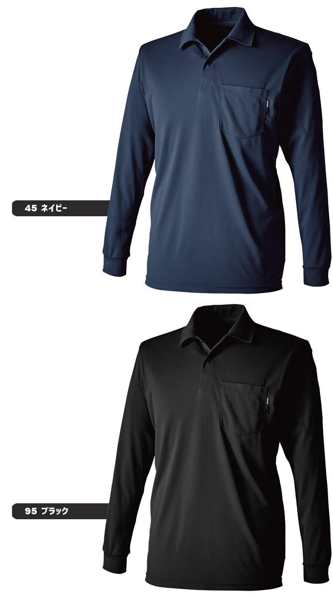 1ޤǥͥݥġĹµݥ ɥ饤 󥰥꡼ ݥ 6075 TS DESIGN 륷   