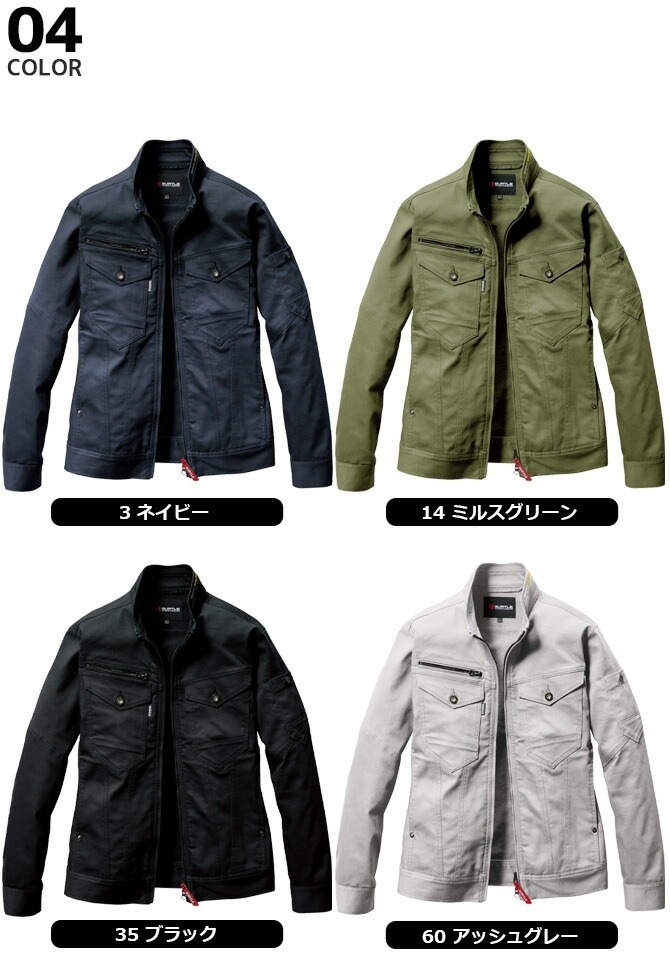 �С��ȥ� CVC ���ȥ�å� Ĺµ ���㥱�å�2025ǯ ���� BURTLE 5021 5021���꡼�� �����륷������ ��� ��ǥ����� ����� �����