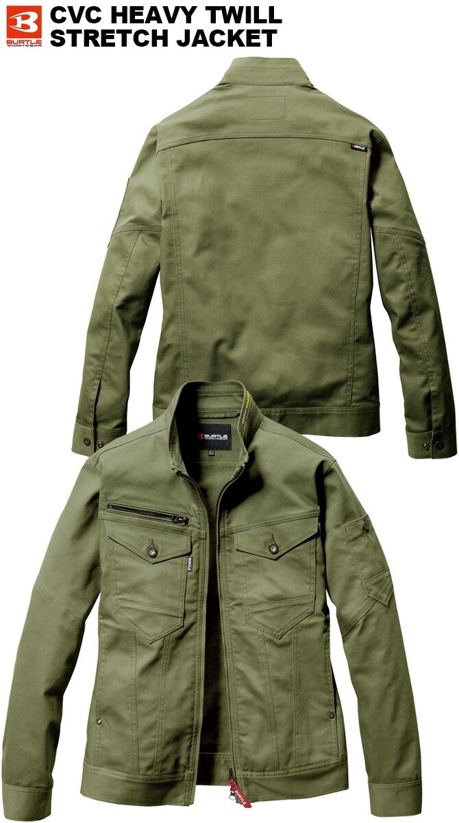 �С��ȥ� CVC ���ȥ�å� Ĺµ ���㥱�å�2025ǯ ���� BURTLE 5021 5021���꡼�� �����륷������ ��� ��ǥ����� ����� �����