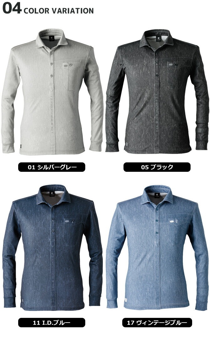 1ޤǥͥݥġۥȥåץĹµݥ I'Z FRONTIER եƥ 707P IZ-707P  륷 ɽù  