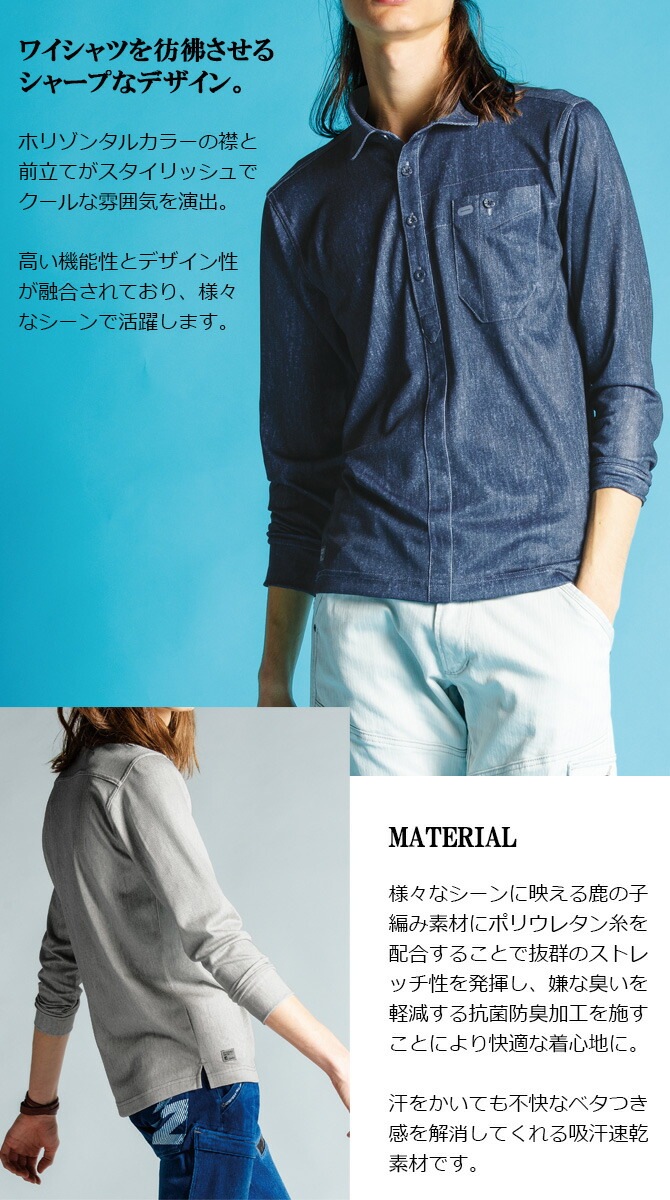 1ޤǥͥݥġۥȥåץĹµݥ I'Z FRONTIER եƥ 707P IZ-707P  륷 ɽù  