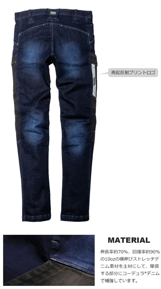 ȥå ǥ˥५ѥ Ұ TORAICHI 8840-219 8840꡼ ǥ 륷  ѥ  