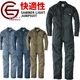 ���ޡ��饤�ȥĥʥ� Ĺµ ���졼�����󥸥˥����� GRACE ENGINEERS GE-637 SK�ץ������� ��� ��ǥ����� �����С������� �ղ� �����ץ����� �ĥť��� ������� ����� �����