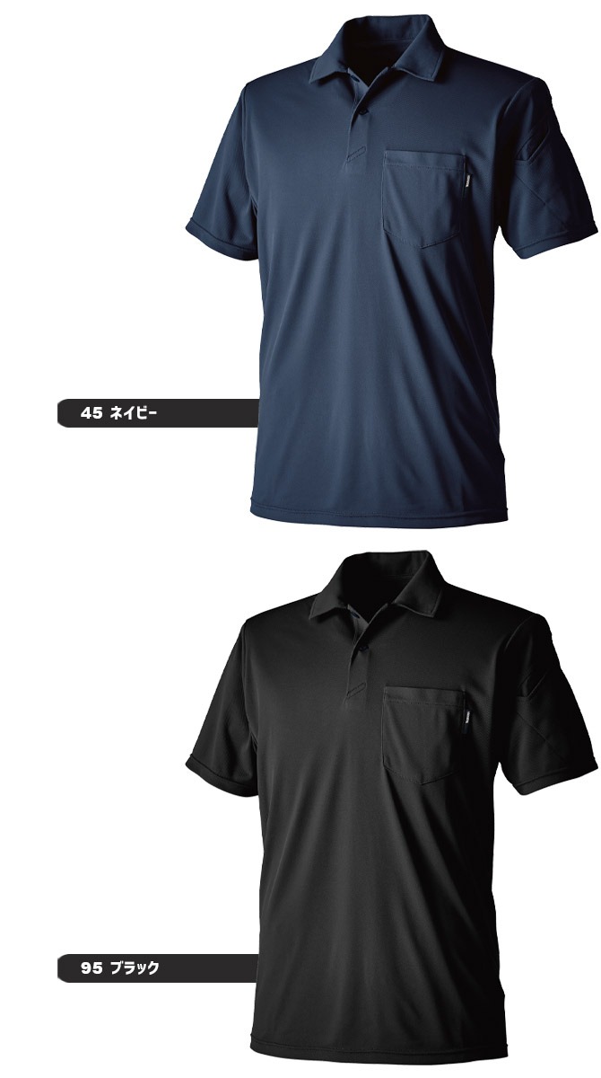 1ޤǥͥݥġȾµݥ ɥ饤 硼ȥ꡼ ݥ 6065 TS DESIGN 륷   