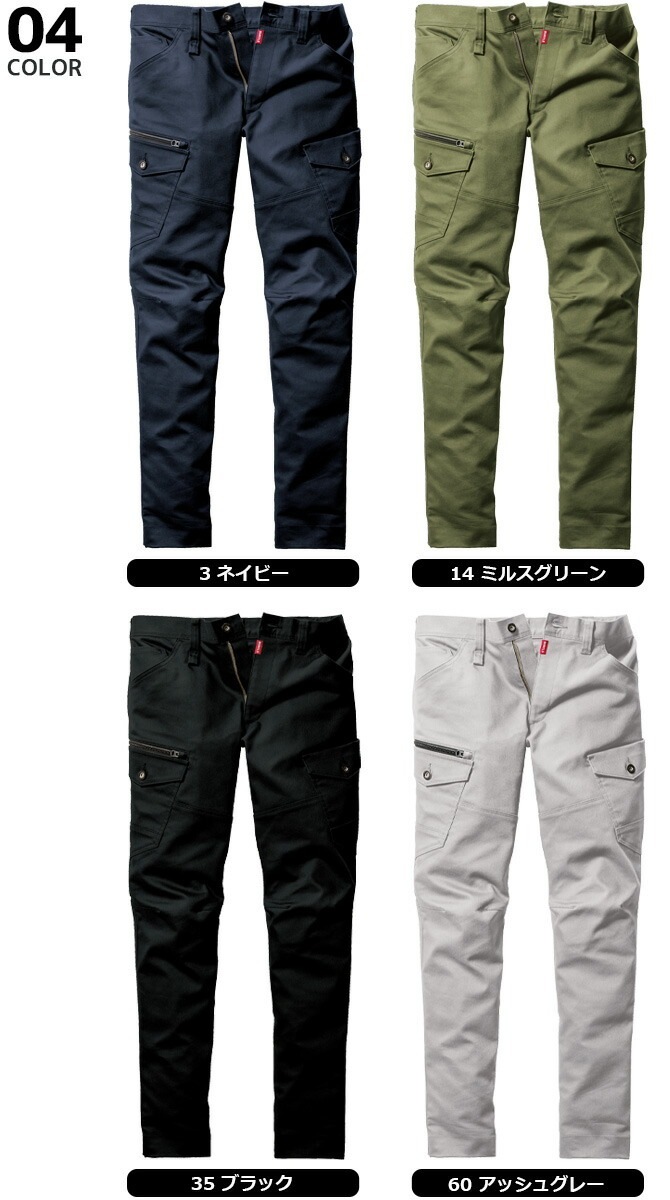 �С��ȥ� CVC ���ȥ�å� �磻�ɥ������ѥ�� 2025ǯ ���� 5023 BURTLE 5021���꡼�� �����륷������ ��� ��ǥ����� ����� �����