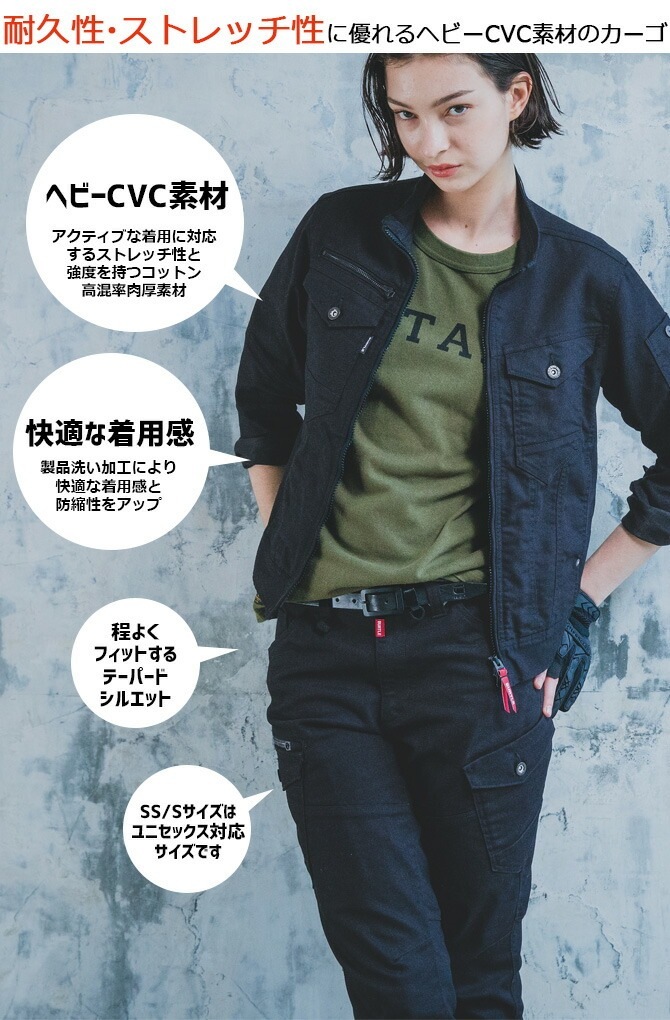 �С��ȥ� CVC ���ȥ�å� �磻�ɥ������ѥ�� 2025ǯ ���� 5023 BURTLE 5021���꡼�� �����륷������ ��� ��ǥ����� ����� �����