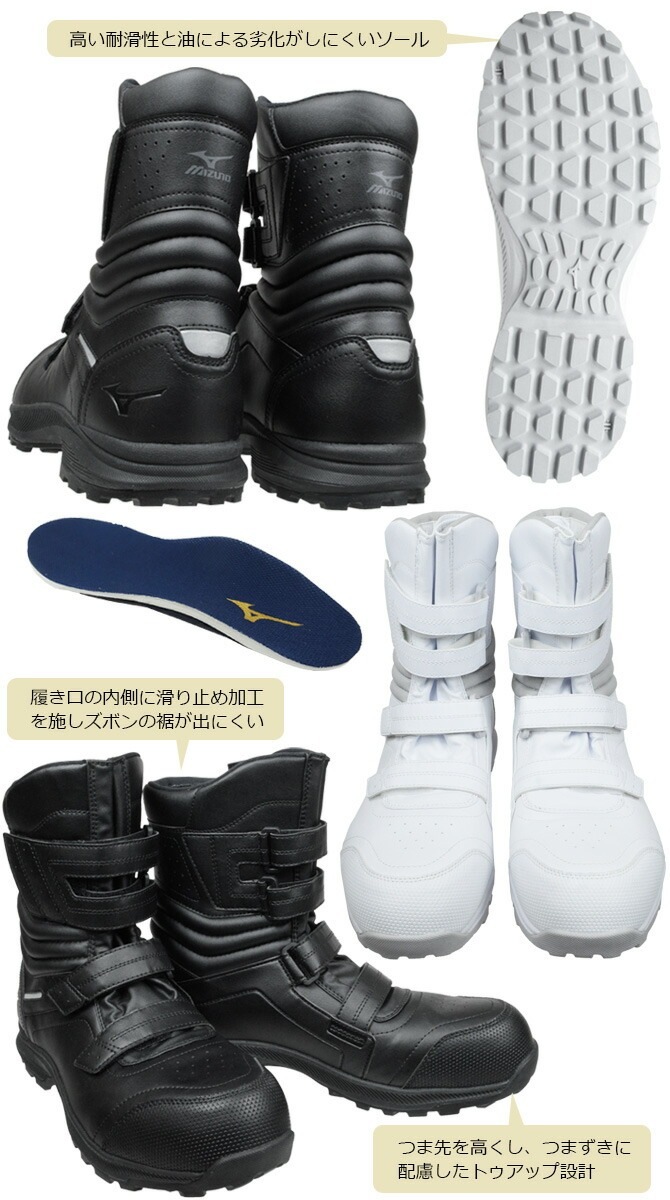 �ߥ��� ������ ȾĹ�� ���ˡ����� �֡��� MIZUNO ������ޥ��ƥ� ALMIGHTY BA29H F1GA2517 �ϥ����å� ��� ��ǥ����� �ץ��ƥ��ƥ��֥��ˡ�����A�� �ѳ� ���� ���� �׷�ۼ� ��ȷ�