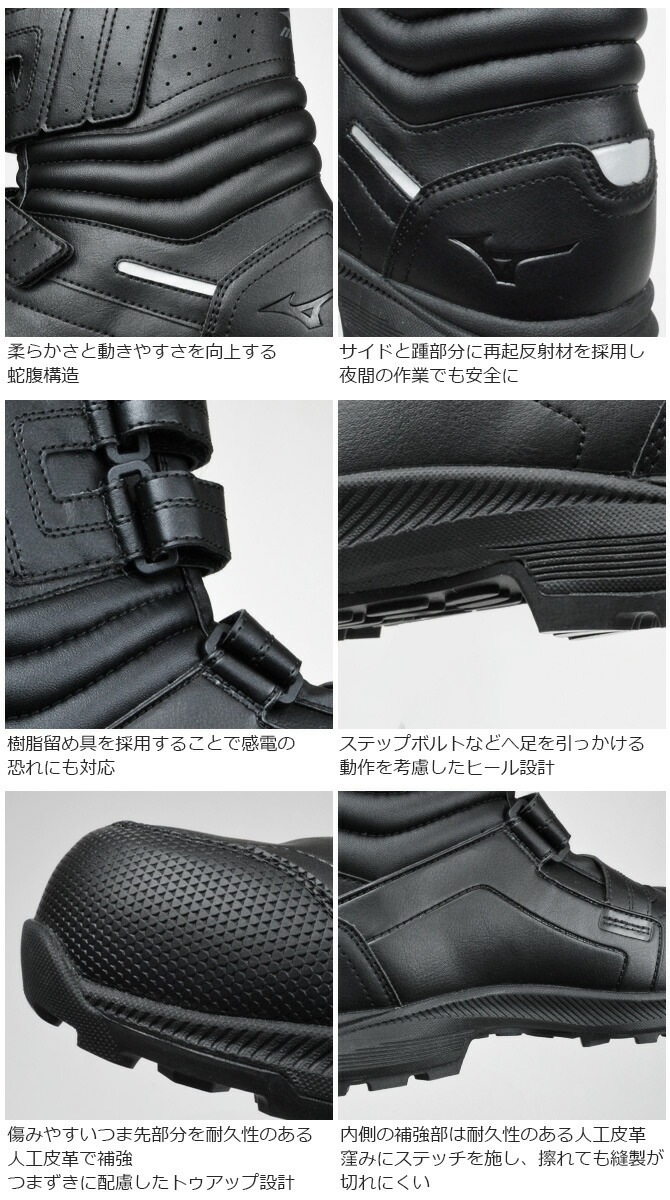 �ߥ��� ������ ȾĹ�� ���ˡ����� �֡��� MIZUNO ������ޥ��ƥ� ALMIGHTY BA29H F1GA2517 �ϥ����å� ��� ��ǥ����� �ץ��ƥ��ƥ��֥��ˡ�����A�� �ѳ� ���� ���� �׷�ۼ� ��ȷ�