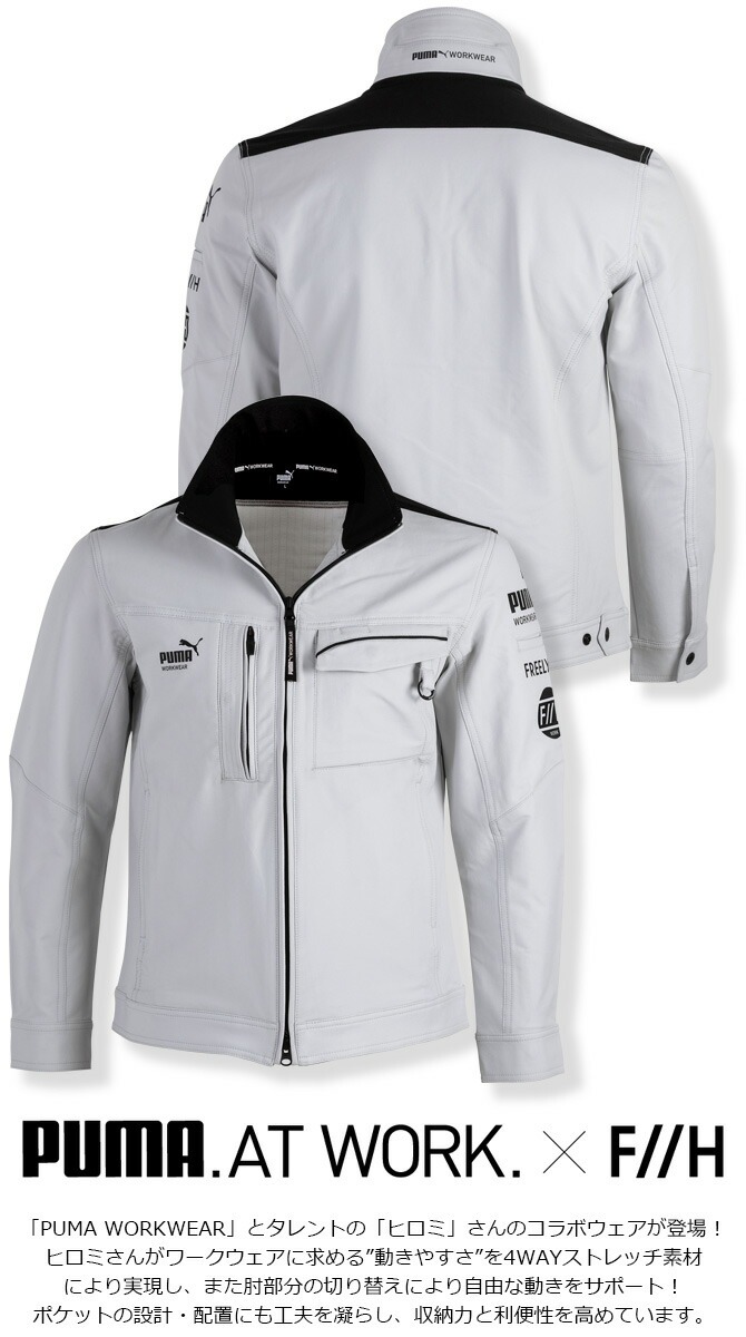 �ڿ��̸���2025ǯ���ߡۺ�ȥ����� PUMA�ߥҥ��� ����� �ס��� ������㥱�å� PW-3041G  ( PUMA WORKWEAR ) �����륷������ ��� ���ȥ�å� ����� �����