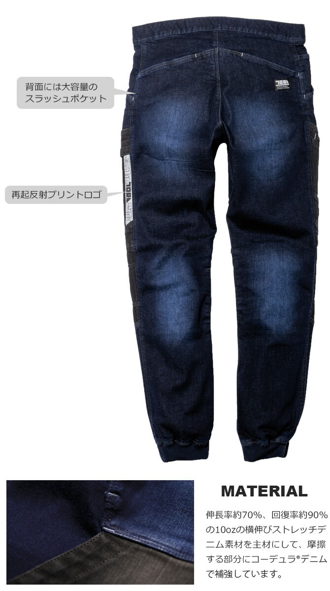 ȥå ǥ˥५祬ѥ Ұ TORAICHI 8840-235 8840꡼ ǥ 륷  ѥ  