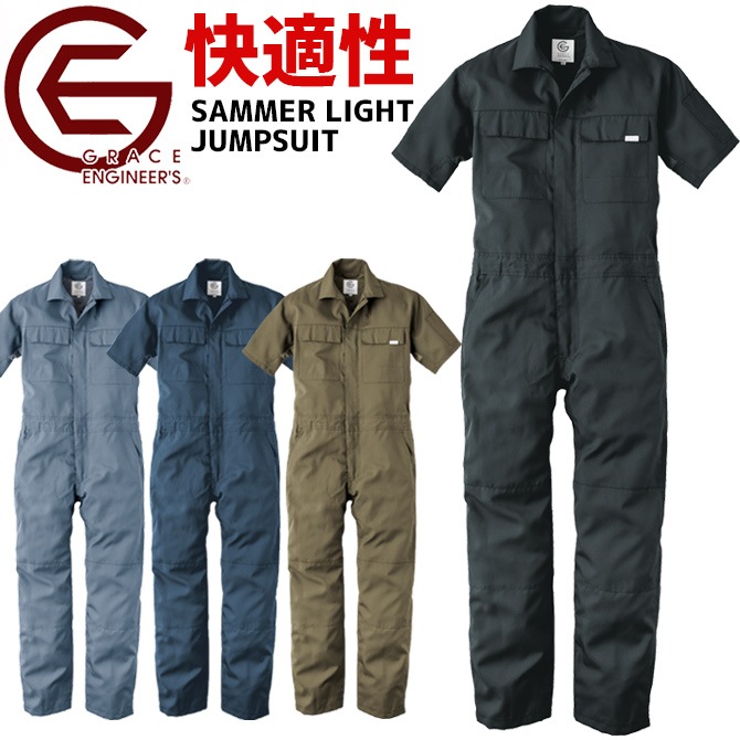 ���ޡ��饤�ȥĥʥ� Ⱦµ ���졼�����󥸥˥����� GRACE ENGINEERS GE-635 SK�ץ������� ��� ��ǥ����� �����С������� �ղ� �����ץ����� �ĥť��� ������� ����� �����