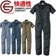 ���ޡ��饤�ȥĥʥ� Ⱦµ ���졼�����󥸥˥����� GRACE ENGINEERS GE-635 SK�ץ������� ��� ��ǥ����� �����С������� �ղ� �����ץ����� �ĥť��� ������� ����� �����