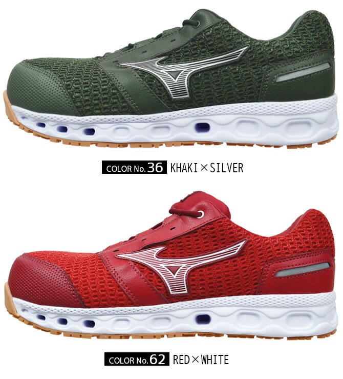 �ߥ��� ������ ���ˡ����� ������ޥ��ƥ� ALMIGHTY VH11L F1GA2204 �������å� ��� ��ǥ����� ɳ������ ��å��� �̵��� �ѳ� ���� ���� �׷�ۼ� �ץ��ƥ��ƥ��֥��ˡ�����A�� MIZUNO