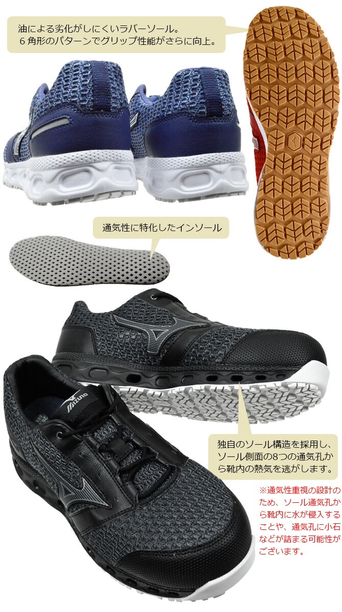 �ߥ��� ������ ���ˡ����� ������ޥ��ƥ� ALMIGHTY VH11L F1GA2204 �������å� ��� ��ǥ����� ɳ������ ��å��� �̵��� �ѳ� ���� ���� �׷�ۼ� �ץ��ƥ��ƥ��֥��ˡ�����A�� MIZUNO