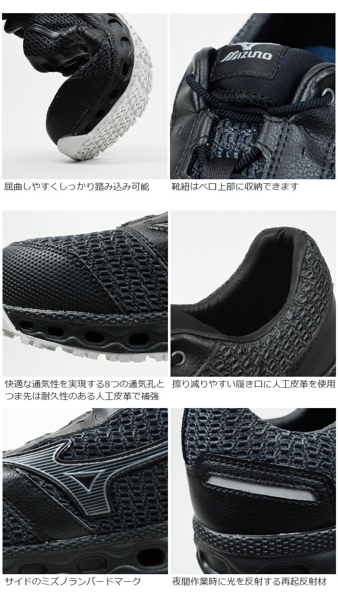 �ߥ��� ������ ���ˡ����� ������ޥ��ƥ� ALMIGHTY VH11L F1GA2204 �������å� ��� ��ǥ����� ɳ������ ��å��� �̵��� �ѳ� ���� ���� �׷�ۼ� �ץ��ƥ��ƥ��֥��ˡ�����A�� MIZUNO