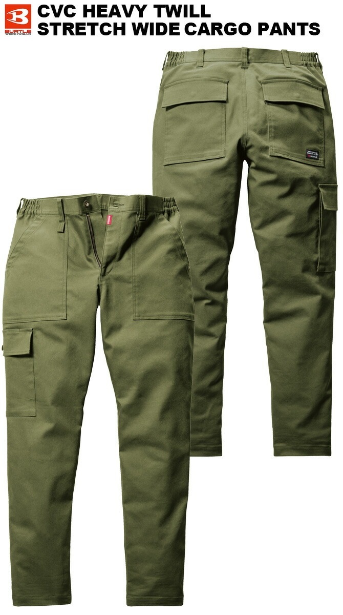 Сȥ CVC ȥå 磻ɥѥ 2025ǯ  5023 BURTLE 5021꡼ 륷  ǥ  