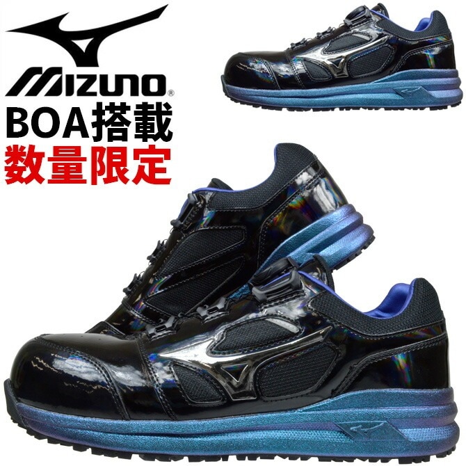 �ڸ���ۥߥ��� ������ ���ˡ����� MIZUNO ������ޥ��ƥ� LSII 52L BOA ALMIGHTY F1GA2511 ������뼰 �������å� ��� JSAA A�� �ѳ� ���� ���� �׷�ۼ� ��ȷ�