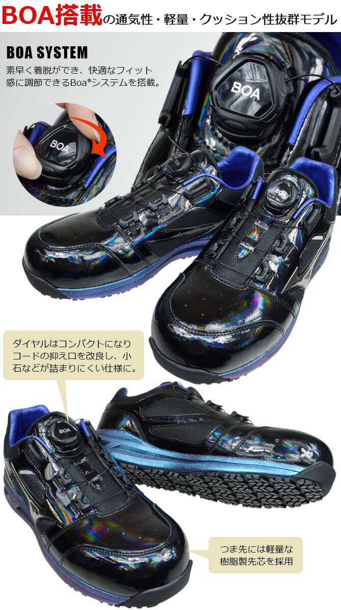 �ڸ���ۥߥ��� ������ ���ˡ����� MIZUNO ������ޥ��ƥ� LSII 52L BOA ALMIGHTY F1GA2511 ������뼰 �������å� ��� JSAA A�� �ѳ� ���� ���� �׷�ۼ� ��ȷ�