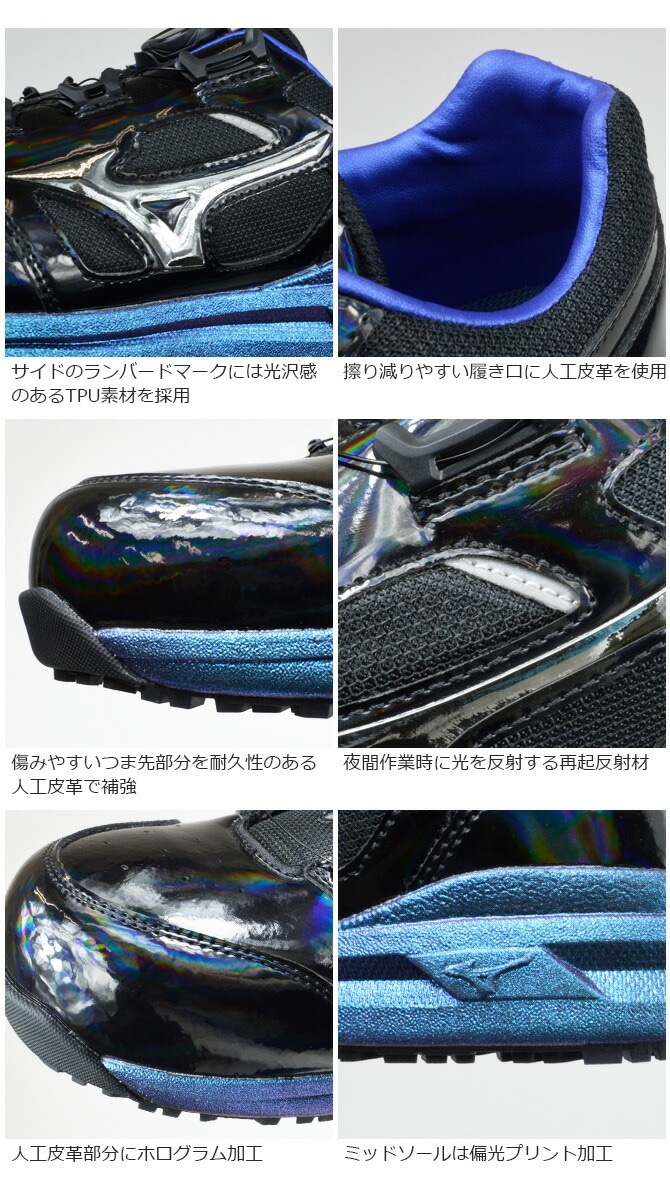 �ڸ���ۥߥ��� ������ ���ˡ����� MIZUNO ������ޥ��ƥ� LSII 52L BOA ALMIGHTY F1GA2511 ������뼰 �������å� ��� JSAA A�� �ѳ� ���� ���� �׷�ۼ� ��ȷ�