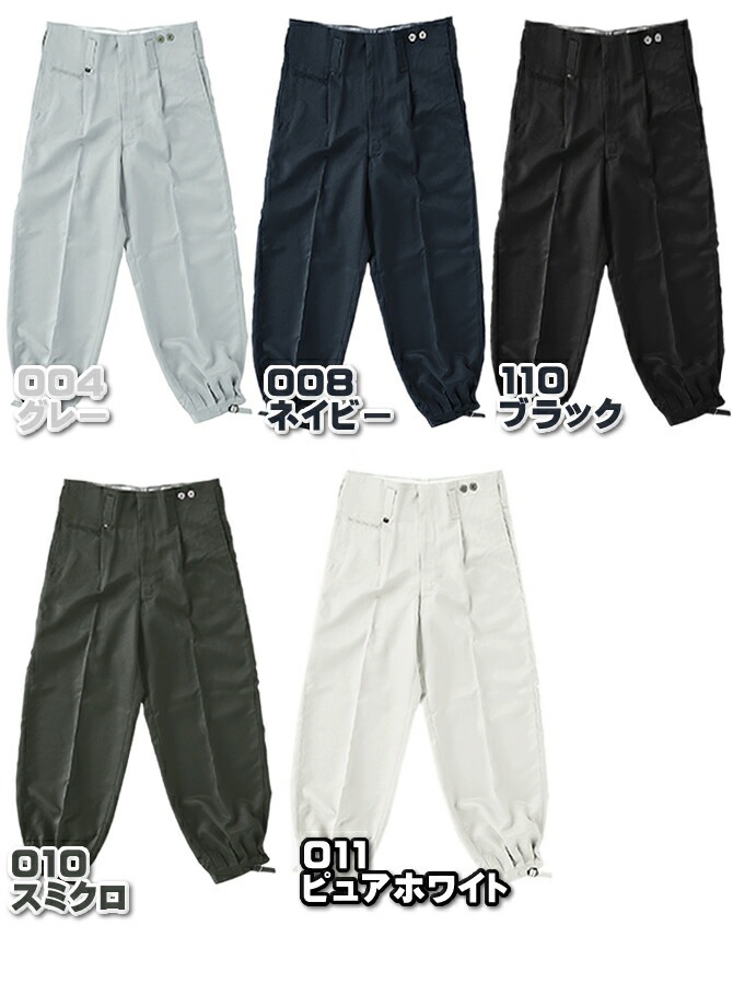 ˥åѥ  ϵ ȥ ѥ ̵  ˥åݥå   ȥܥ ȥ AITOZ AZ-10667