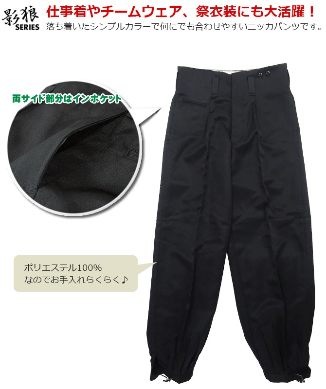 ˥åѥ  ϵ ȥ ѥ ̵  ˥åݥå   ȥܥ ȥ AITOZ AZ-10667