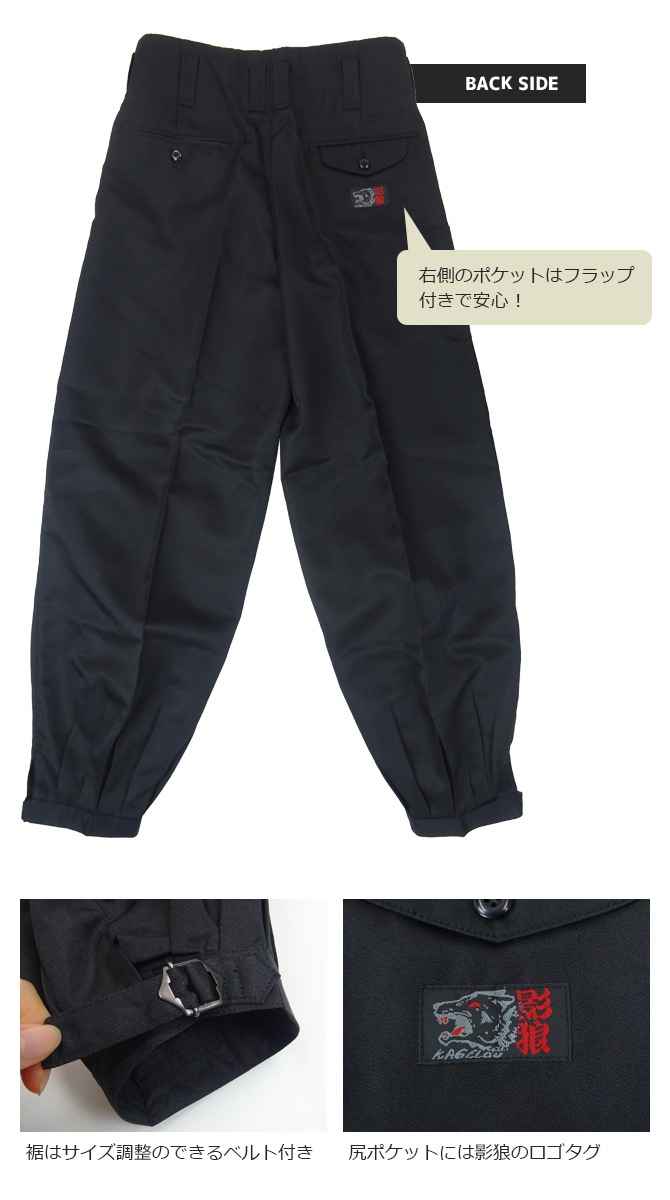 ˥åѥ  ϵ ȥ ѥ ̵  ˥åݥå   ȥܥ ȥ AITOZ AZ-10667