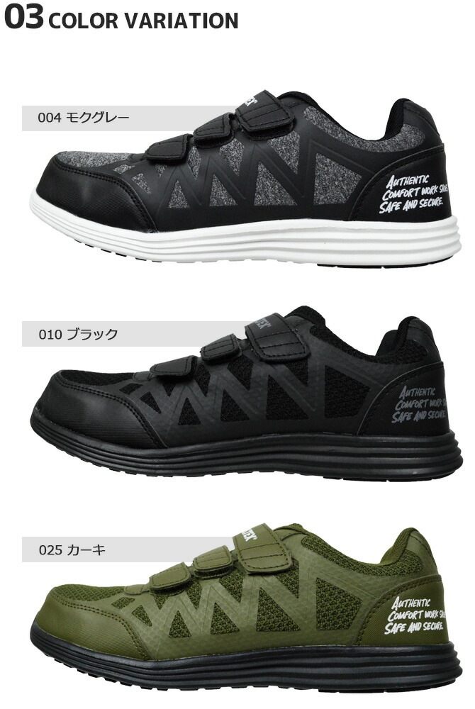 ������ ���ˡ����� 22.5-29.0cm TULTEX ����ƥå��� AZ-51665 �������å� �ޥ��å��ơ��� AITOZ �����ȥ� ��� ��ǥ����� ���� ��ȷ� ���� ������� ���å������ ��å��� �����եƥ������塼��