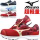�ߥ��� ������ ���ˡ����� Ķ���� ������ޥ��ƥ� MIZUNO ALMIGHTY LL 11L F1GA2502 �������å� ��� ��ǥ����� JSAA����A�� �ѳ� ���� �׷�ۼ�