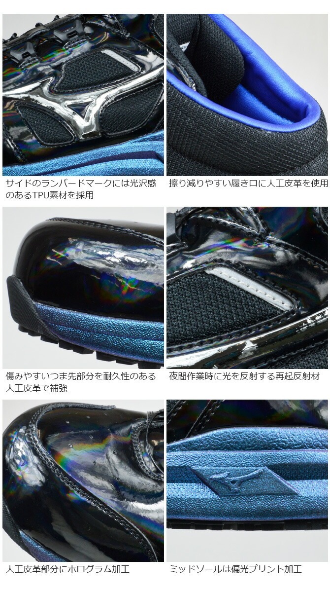 �ڸ���ۥߥ��� ������ ���ˡ����� MIZUNO ������ޥ��ƥ� LSII 73M BOA ALMIGHTY F1GA2512 ������뼰 �ߥåɥ��å� �ϥ����å� JSAA A�� �ѳ� ���� ���� �׷�ۼ� ��ȷ�