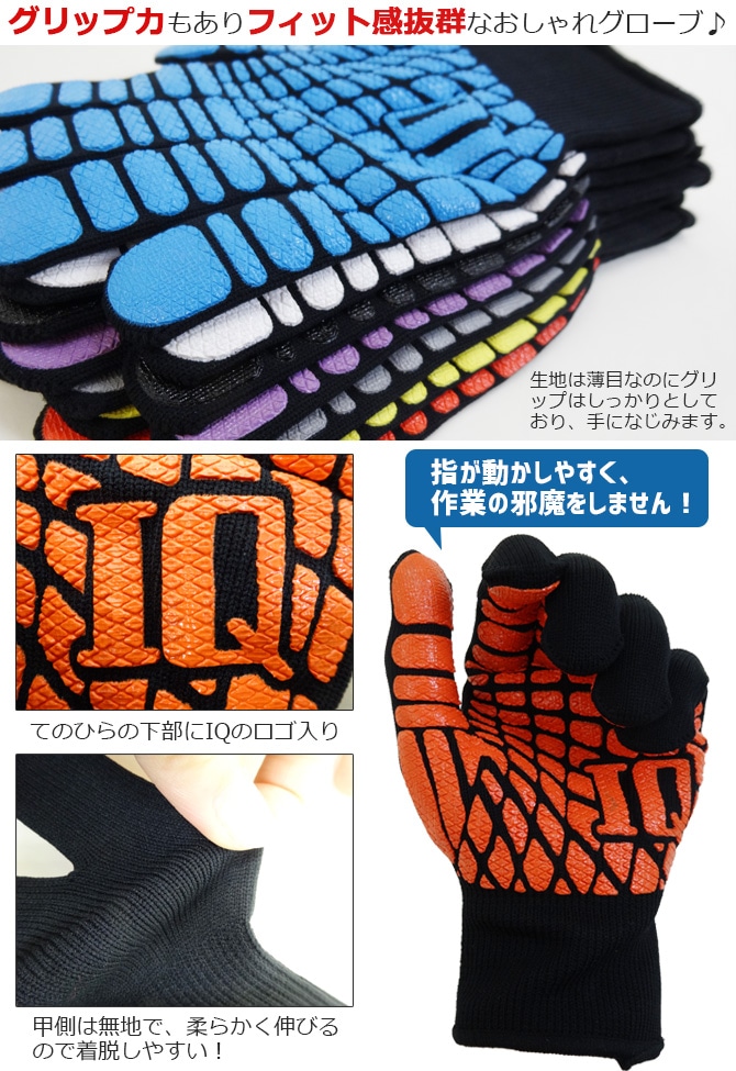 ��5���ޤǥͥ��ݥ��ġۺ�ȼ��� ���ߤ���� IQ�������� �������� �����դ� ���� ����� �������� ������� KAWANISHI 2225